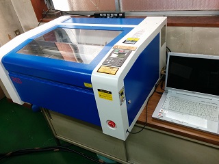 レーザー加工機 SUNMAX LT-5030